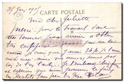 LYON - Plaza Carnot — Monumento central con estanque y estrella floreada — FARGUES, n° 5067 — Reverso