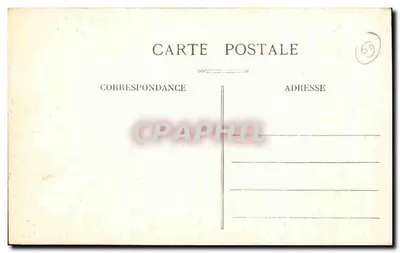 LYON - Pałac Giełdy « Rhône i Saône », Vermare — Rewers