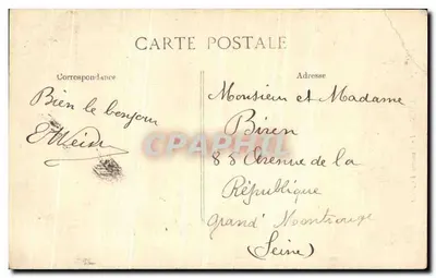LYON — Pomnik Carnota — wydawca E.P. nr 21 — Rewers
