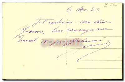 Cigony w Alzacji — seria 102 — wydawca nieznany — Rewers