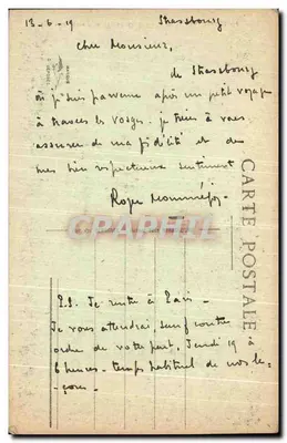 Katedra w Strasburgu — Matka Boża na Wielkim Portalu — Wydawca Rive-Garrier, nr 504 — Rewers