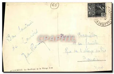 Lourdes — La Basílica y la Virgen — 65 — Reverso