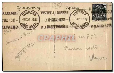 Lourdes. Bazylika — LL — nr 339 — Rewers