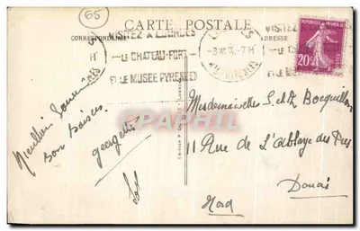 Lourdes - Bazylika, widok z przodu — P.D. nr 42 — Rewers