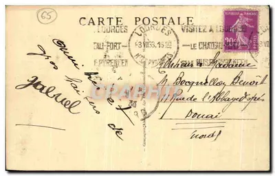 Lourdes - San Miguel - La Basílica y la explanada — Graphphil, n°36 — Reverso