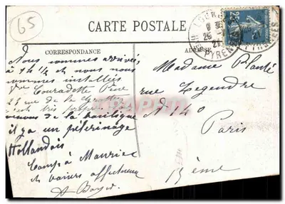 Cabalíros — Ogólny widok — Funicular Pic du Jer — Lourdes — Rewers