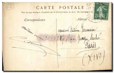 LOURDES — Saint Michel — éditeur inconnu, n° de série 31 — Verso
