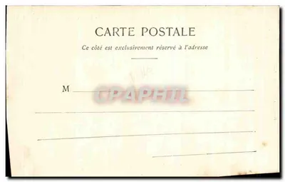 Lourdes - Hotel da Capela — Processão do Santo Sacramento — Fototipia A. Bergeret e Cie, Naucy — Verso