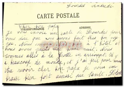 Lourdes — Wejście na Esplanadę — Wydawca: Lourdes, nr 127 — Rewers