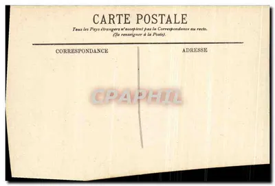Lourdes — La Procesión. — Editor no identificado, n° 268 — Reverso