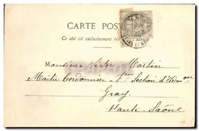 Forêt de Fontainebleau - Table du Roi — Tirage de l'Atelier Fontainebleau-Meaux, n°121 — Verso