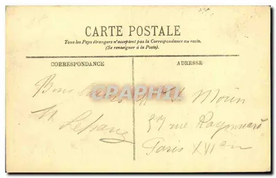 Versailles - Petit Trianon - Hameau Marie-Antoinette - Moulin - LL — Rewers