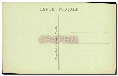 Versailles - The Park - The Colonnade - The Abduction of Proserpine by Pluto — Back