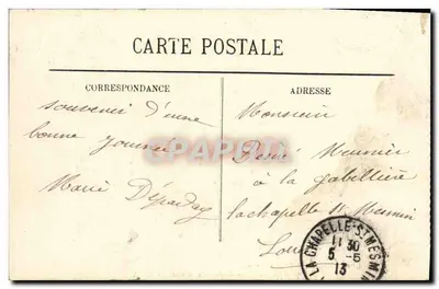 Versailles — Petit Trianon. Museu das Carroças — Carroça do Sacramento de Carlos X — LL. — Verso