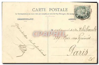 Versailles — Hotel de Ville — wydawca A. Moreau, nr 2012/05 — Rewers