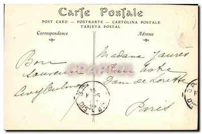 Meaux — Młyn na Marne — ND Pipel — Rewers