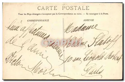 Fontainebleau — La Forêt — Le Chaos des Artistes — LL. — n°126 — Verso