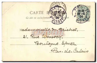 Napoleon Bonaparte, 1. Konsul — autorstwo Isabey — wydawnictwo Mme Moreau, Versailles — Rewers