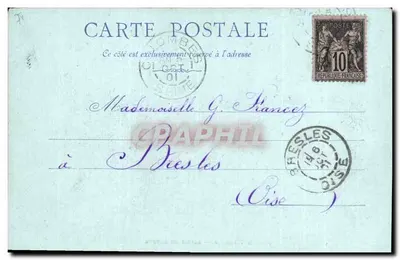 Parco di Versailles — Bacino di Latone — editore anonimo, numero di serie non visibile — Verso