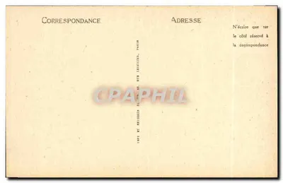 Pałac w Fontainebleau — Pokój Marie-Antoinette — LL — Rewers