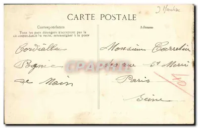 Rouen — Pałac Sądowy — część Pas Perdus odrestaurowana w 1876 roku — Rewers