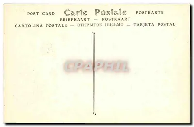 Criquebeuf — Katedra — ND Phot. n° 139 — Rewers