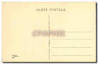 Rouen - Hôtel Bourgtheroulde - Cour intérieure — Verso