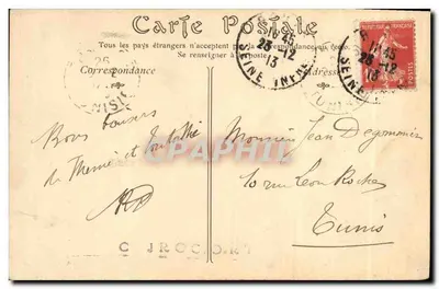 Rouen — Fontanna i pomnik upamiętnieniowy Jezus Króla, Plac Pavelette — wydawca: C. Jrocort — Rewers