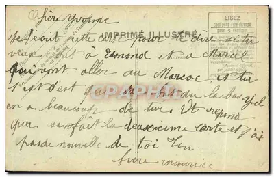 Rouen - Plac Starego Rynku — zaznaczający miejsce strajku Jani z Arcy — wydawca nieznany — Rewers