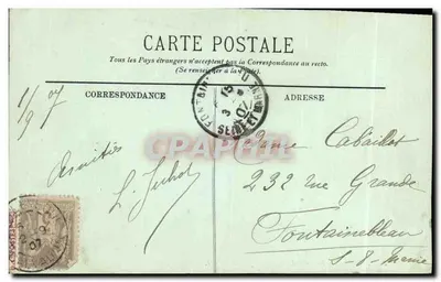 Rouen — La Cour du Palais de Justice — LL. — Verso