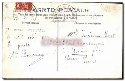 Rouen — Pałac Sądowy — wydawca nieznany, numer serii nie widoczny — Rewers