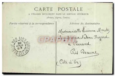 Rouen — Fontanna i pomnik upamiętniający Jeanne d'Arc — Plac Pucelle — kolekcja ND Phot — Rewers