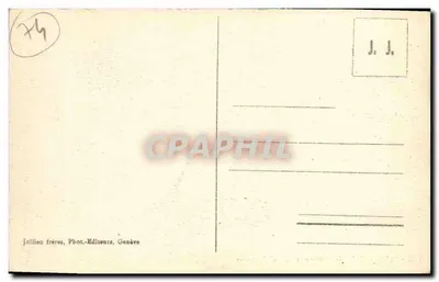 Wielki most Montroc i przełęcz Balme — J. J. - 7982 — Rewers