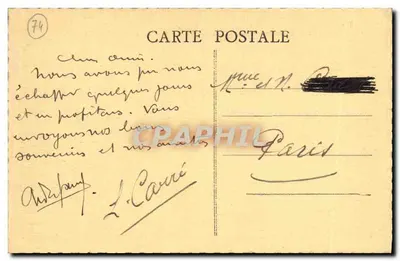 Thonon-les-Bains — Szczyt Oche, widok z Bulwaru Corniche — F. Cordier tabacs, fot. Combier, Mago — Rewers