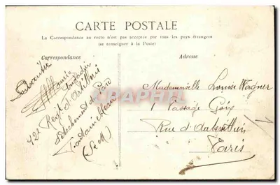 Las Fontainebleau — Jezioro Franchard — G.B.N. G. Fontainebleau — Rewers
