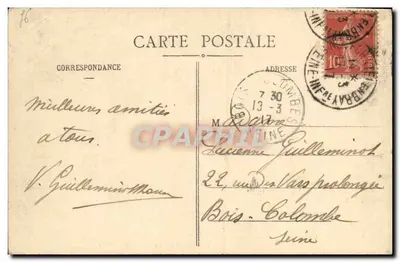 Dieppe - Bulwar Morski — A. Pettembos, n° 571 — Rewers