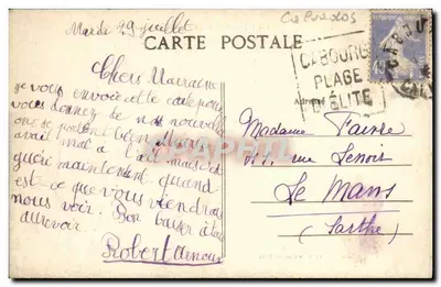 Preventorio St-Joseph - Le Heme-sur-Mer (Calvados) — Reverso