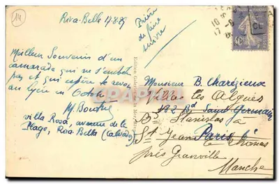 Ouistreham - Le Port — farol e barcos — editor Éditions Galeries de la Mer, n°25 — Verso