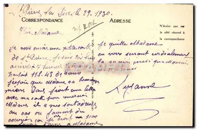 SAINTE-PIERRE-SUR-DIVES (Calvados) — Zamek Carel — Rewers