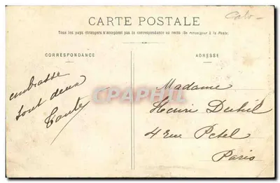 St-André-d'Hébertot — Zamek Aguesseau — Wydano przez Éditeurs Ozané, fot. 18b. — Rewers