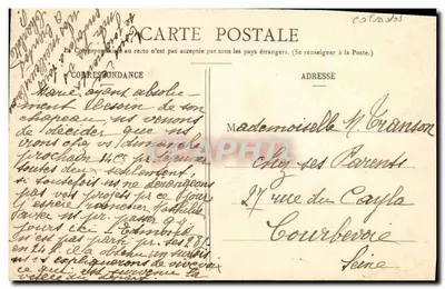 PUTOT-en-AUGE - La Bribourdière — gedrukt door Lapley - Clichés Orange — Achterkant
