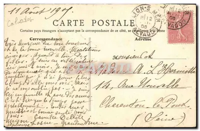 Lion-sur-Mer - Castello, facciata principale — Br.F., Parigi — n°3 — Verso