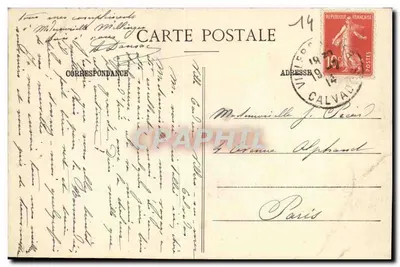 Villers-sur-Mer — Fale burzowe — Fot. Postel, Villers-sur-Mer — Rewers