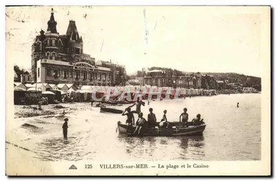 विलर्स-सर-मर — प्लाज़ एवं कैसिनो — च. डेस आर्ट्स फोटोग्राफिये, संख्या 125
