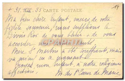 La Délivrande - La Vierge Fidèle — wydawca nieznany, numer seryjny nie widoczny — Rewers