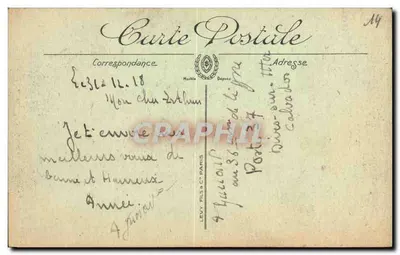 Dives — Wjazd do Hostellerie Guillaume-le-Conquérant — Wjazd — Rewers