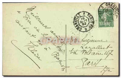 VIRE — Najświętsza Anna — wydawca: B. Duhem, Vire — Rewers