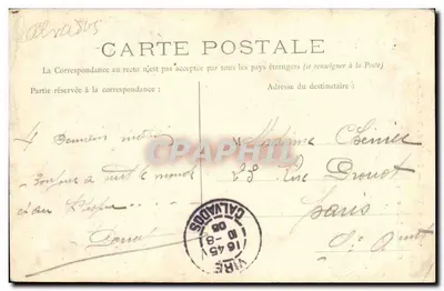VIRE — Cascade du Pont-ès-Retours — Collection Leeleré, n° 220 — Rückseite