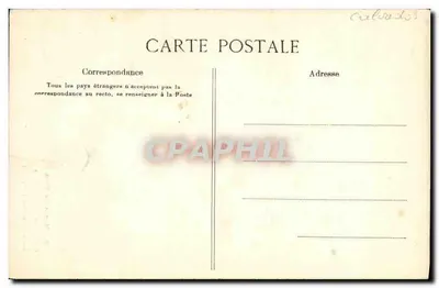 Komin renesansowy — Muzeum w Vitré — n°2 — Rewers