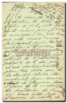 Caen - Boulevard Saint-Pierre - Fontaine des Trois-Grâces - éditeur G. Arnaud — Verso